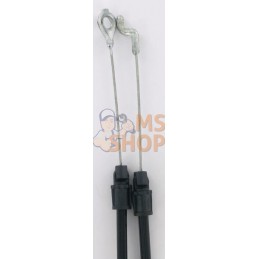 Cable frein moteur p/cgarden | NON ORIGINAL Cable frein moteur p/cgarden | NON ORIGINALPR#782129