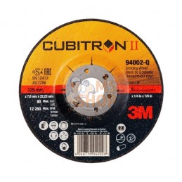 Disque Cubitron II 125x7x22mm | 3M Disque Cubitron II 125x7x22mm | 3MPR#505574