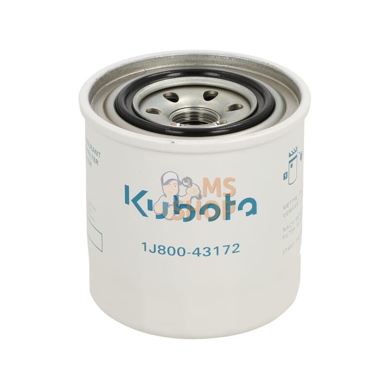 Filtre à carburant | KUBOTA Filtre à carburant | KUBOTAPR#982530