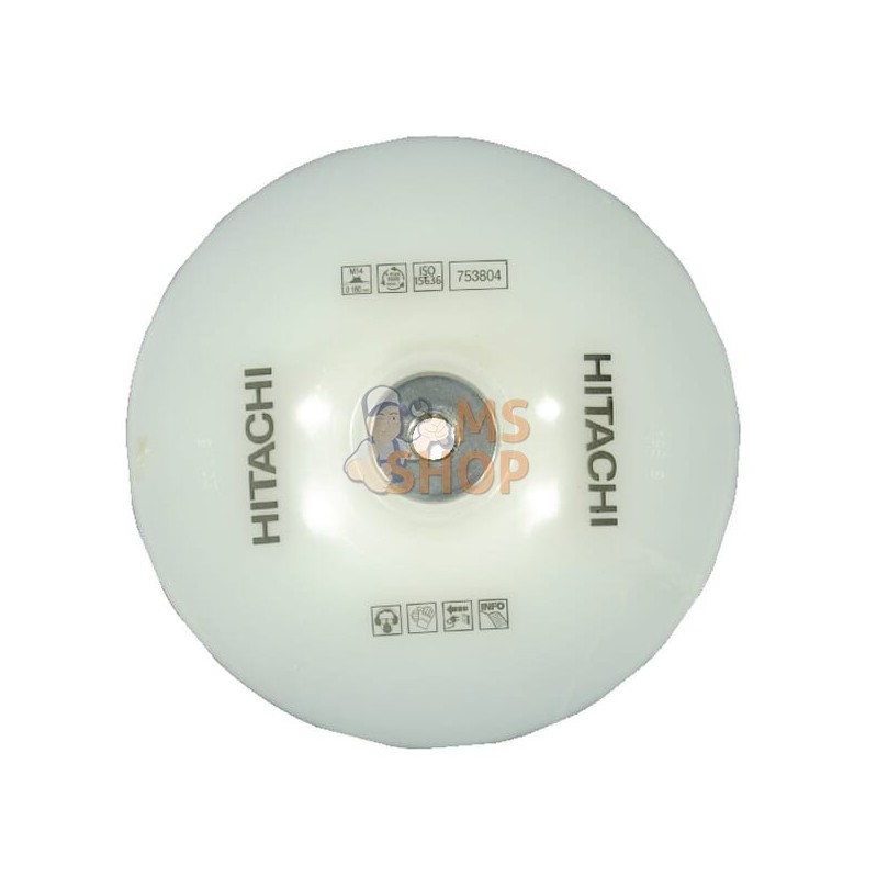 Disque de support 125mm | HIKOKI Disque de support 125mm | HIKOKIPR#612280