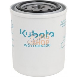 Cartouche Filtrante (Hhk2036990) | KUBOTA Cartouche Filtrante (Hhk2036990) | KUBOTAPR#1151631