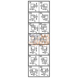 Boîtier T-281A 1:1,84 | COMER Boîtier T-281A 1:1,84 | COMERPR#906885