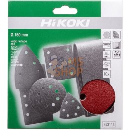 Disques abrasif Ø150mm K80 10st | HIKOKI Disques abrasif Ø150mm K80 10st | HIKOKIPR#612229