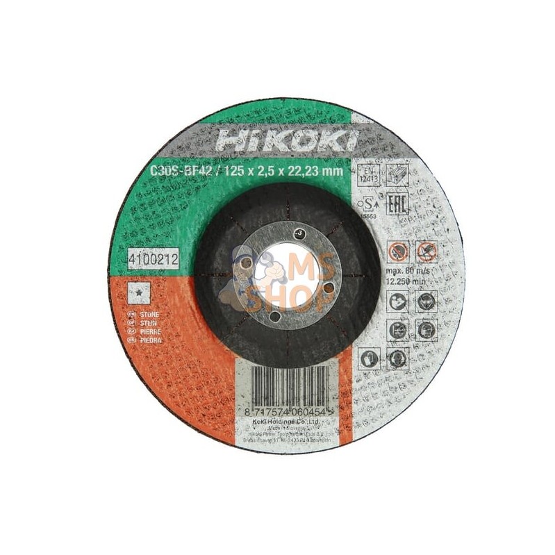 Disque à couper pierre 125x3,0 DPC | HIKOKI Disque à couper pierre 125x3,0 DPC | HIKOKIPR#700954