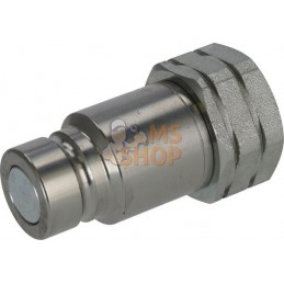 Coupleurs, mâle 1/2" - 1/2" BSP gopart | GOPART Coupleurs, mâle 1/2" - 1/2" BSP gopart | GOPARTPR#980289