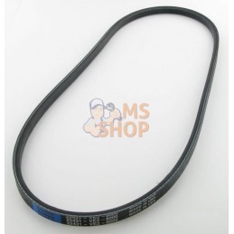 Courroie trapézoïdale | HONDA MACHINERY PARTS Courroie trapézoïdale | HONDA MACHINERY PARTSPR#415999