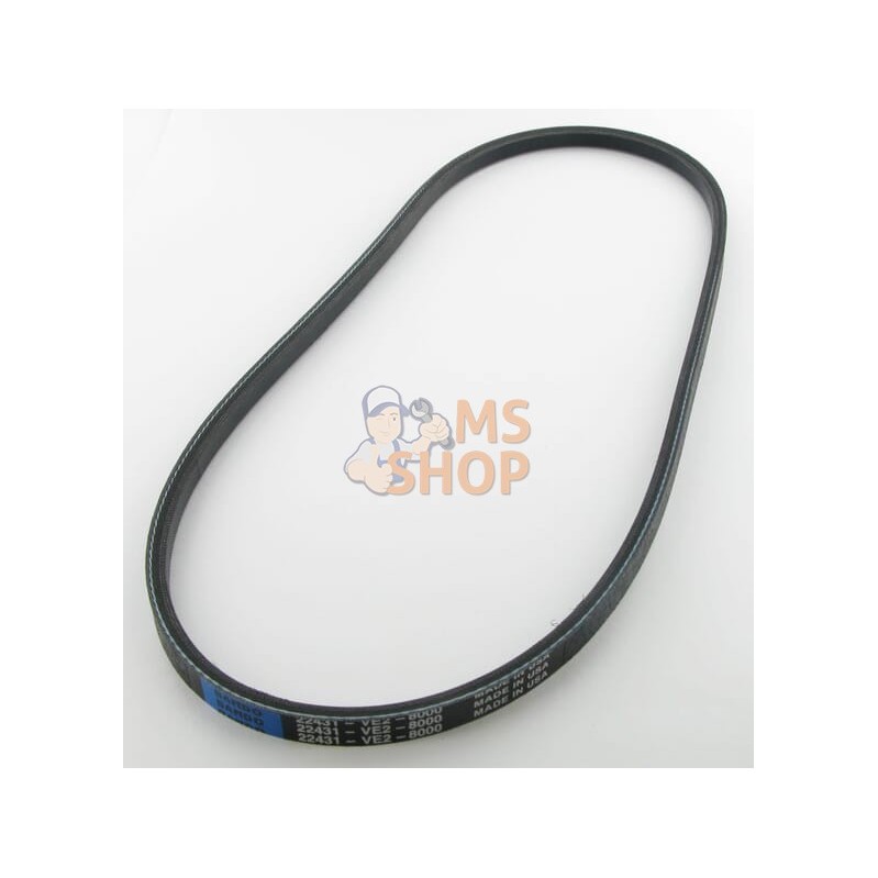 Courroie trapézoïdale | HONDA MACHINERY PARTS Courroie trapézoïdale | HONDA MACHINERY PARTSPR#415999