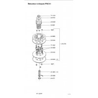 Pièces SYSTEME DE TRACTION2 TAHF OUTILS WOLF MSSHOP